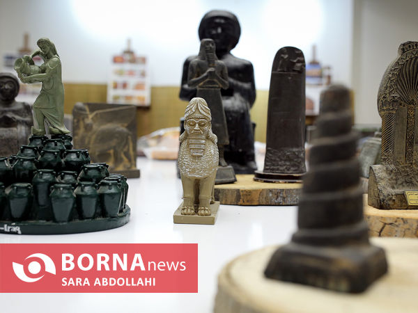 روز فرهنگی عراق