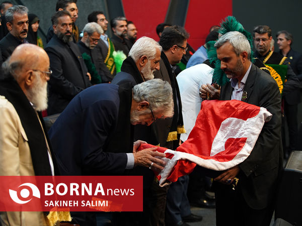  آیین برافراشتن پرچم عزای حسینی برفراز بلندترین سکوی پرچم ایران