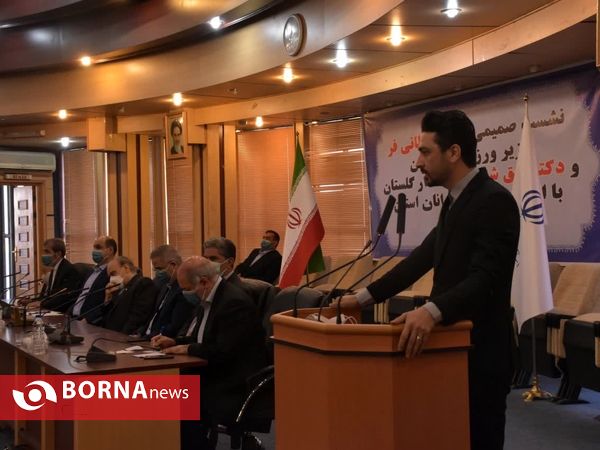 سفر یک روزه وزیر ورزش و جوانان به گلستان