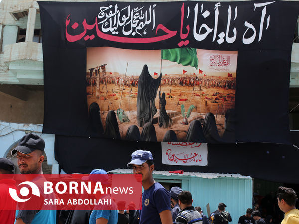 عزاداری تاسوعای حسینی در بین الحرمین