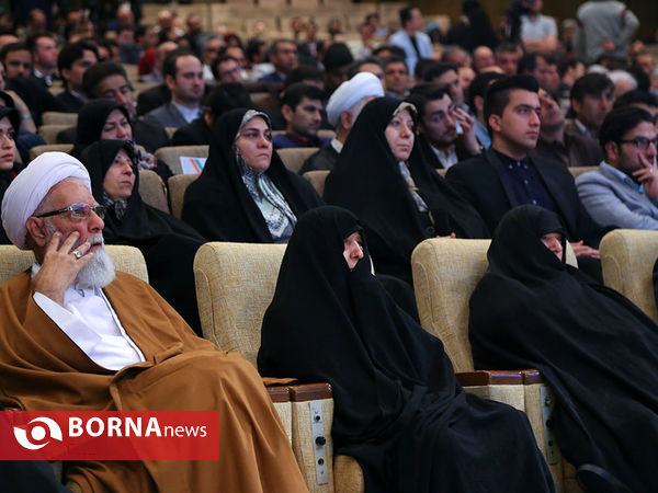 همایش دیدبان اعتدال