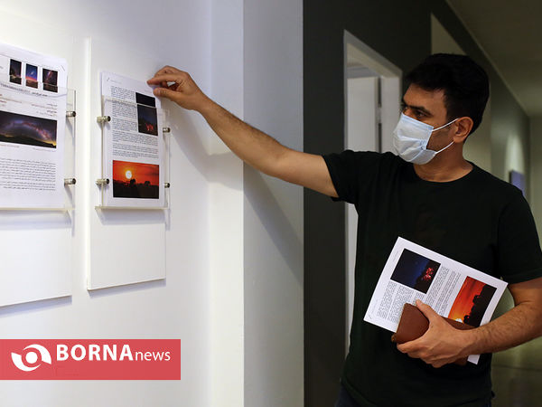 نمایشگاه عکاسی "شب پیداست"