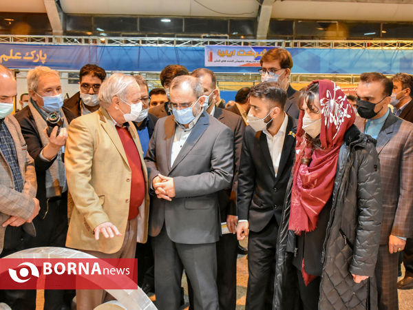 سفرسفیر کشور بولیوی به اراک