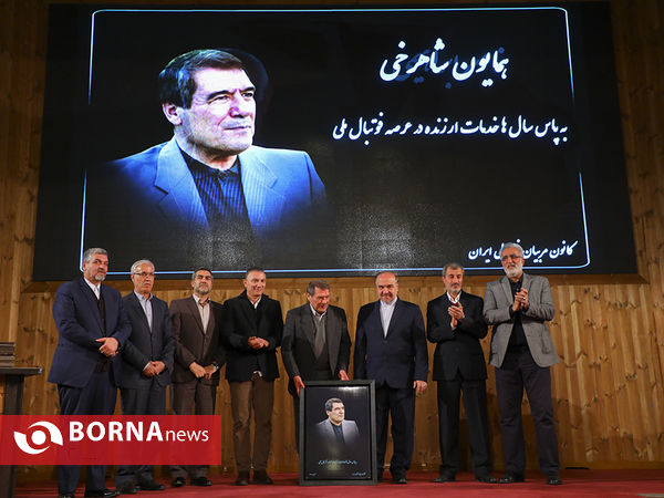 آیین نکوداشت مربیان برتر سال 1396