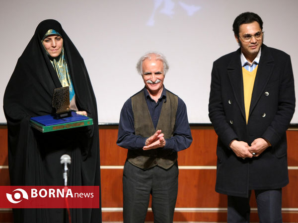 اختتامیه جشنواره فیلم کوتاه خورشید