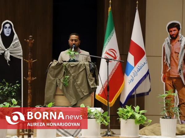 همایش تجلیل از بانوان صبر و مقاومت خرمشهر