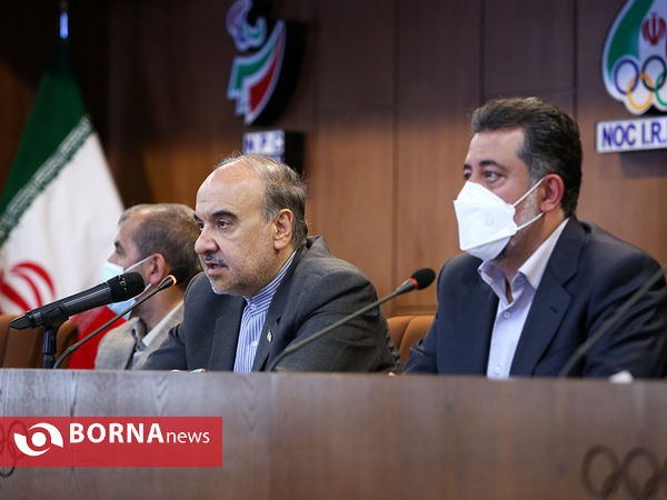 مراسم روز ملی ازدواج