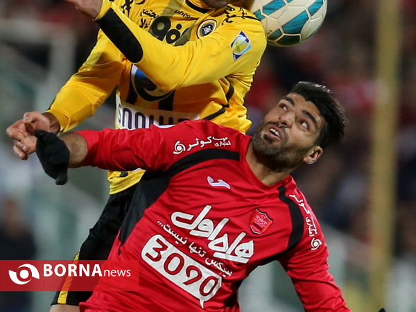 پرسپولیس - سپاهان