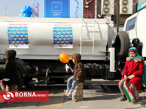 راهپیمایی 22 بهمن ماه