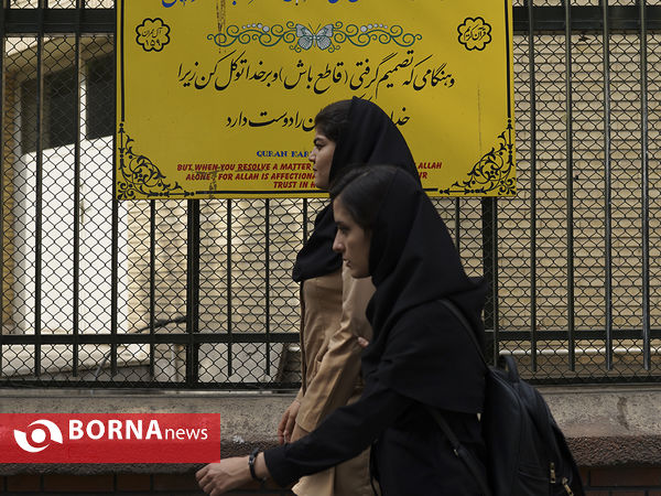کلام نور در هیاهوی شهر