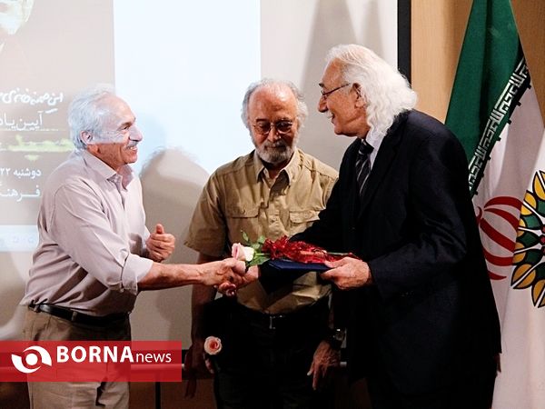 آیین بزرگداشت حمید سمندریان
