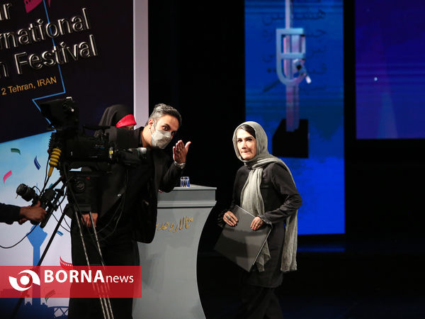 اختتامیه هشتمین جشنواره فیلم شهر