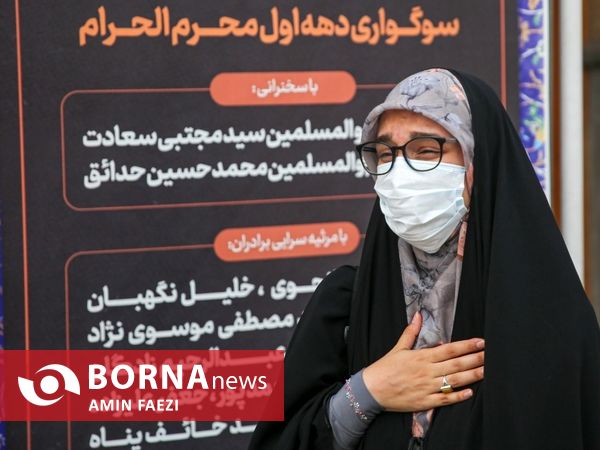 برافراشتن پرچم عزای حسینی در حرم شاهچراغ(ع)