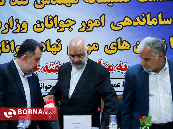 نشست معاون امور جوانان وزارت ورزش و جوانان با دبیران سازمان های مردم نهاد جوانان استان اصفهان