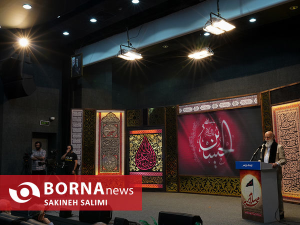  آیین برافراشتن پرچم عزای حسینی برفراز بلندترین سکوی پرچم ایران