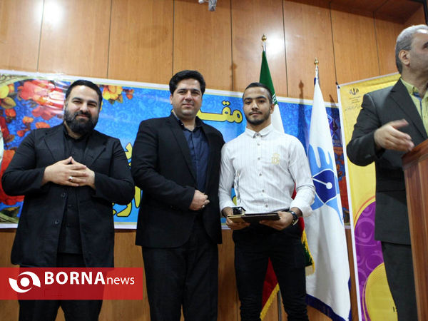 همایش تقدیر از ورزشکاران دانشجو دانشگاه آزاد اسلامی قدس
