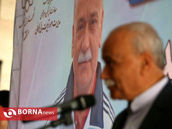 آیین رونمایی از پلاک افتخار علی عبد احد، خبرنگار و پیشکسوت رشته بسکتبال