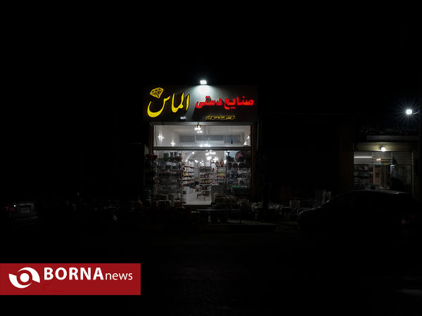 صنایع دستی سفال میبد