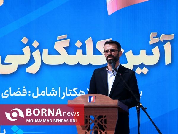 مراسم کلنگ زنی پارک 20 هکتاری خلیج فارس آبادان