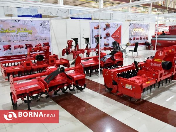 دوازدهمین نمایشگاه بین المللی کشاورزی ارومیه
