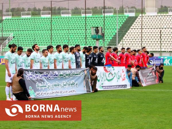 دیدار تیم های فوتبال ذوب آهن - نساجی مازندران