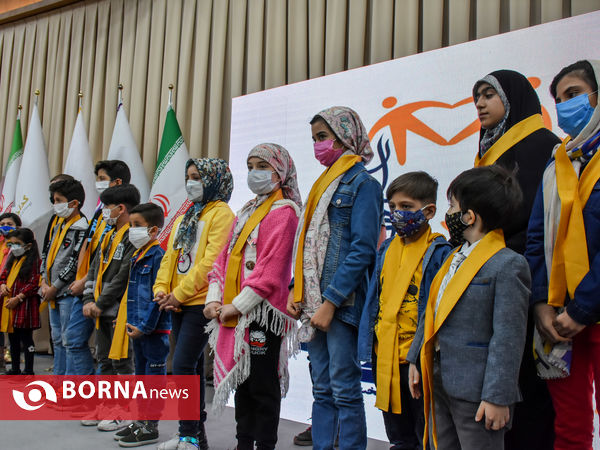 گردهمایی " یاران ماندگار "