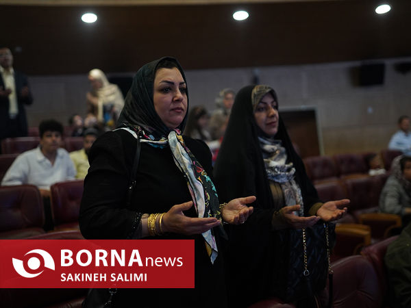 بزرگداشت روز کارگر