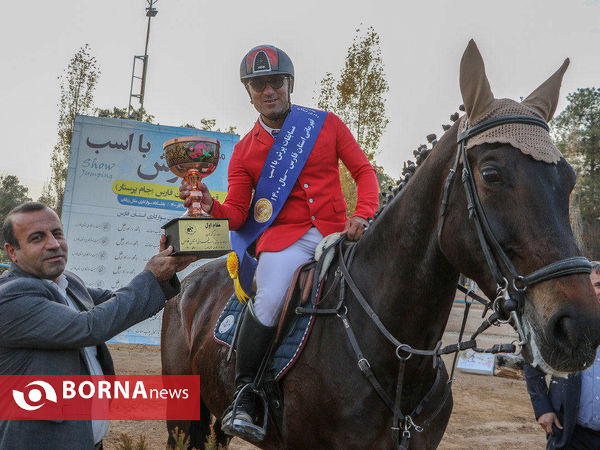 مسابقات پرش با اسب قهرمانی استان فارس
