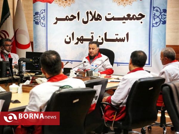 نشست تخصصی هلال احمر استان های پیشتاز، معین و جانشین استان تهران