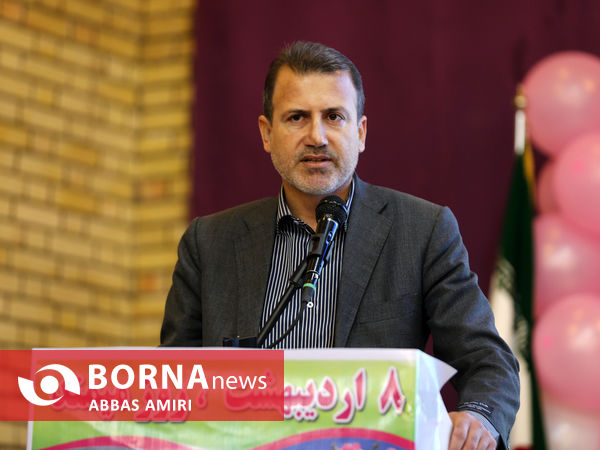 گرامیداشت روز میمتد 