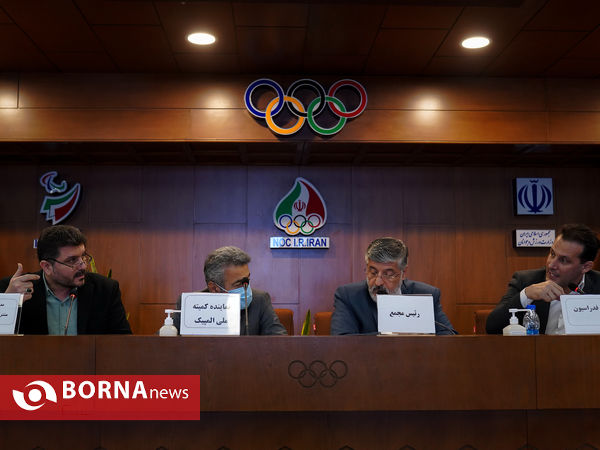 مجمع عمومی سالیانه فدراسیون جودو