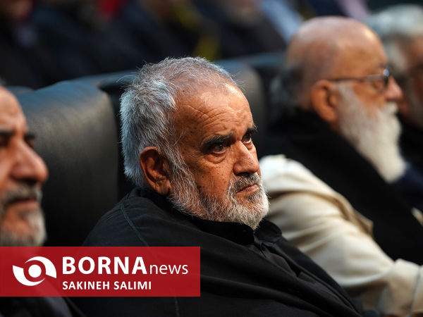  آیین برافراشتن پرچم عزای حسینی برفراز بلندترین سکوی پرچم ایران