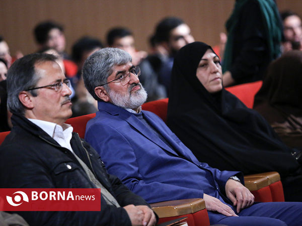 همایش روز دانشجو -  دانشگاه امیر کبیر