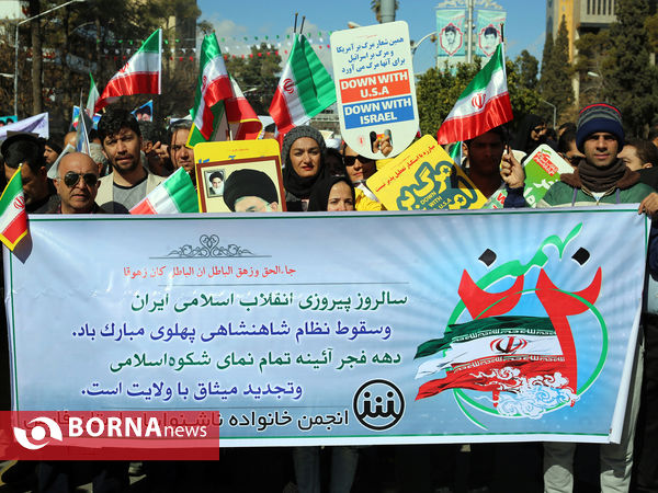 راهپیمایی 22 بهمن 98 - شیراز