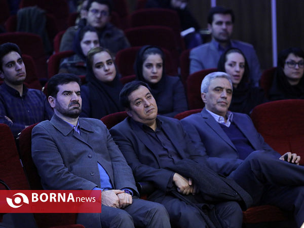 نکوداشت دکتر سیلویاتلنباخ ، پژوهشر حقوق بین الملل
