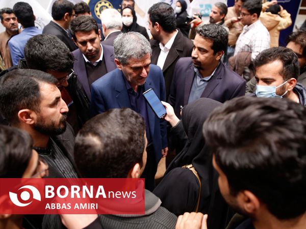 مراسم روز دانشجو در شیراز