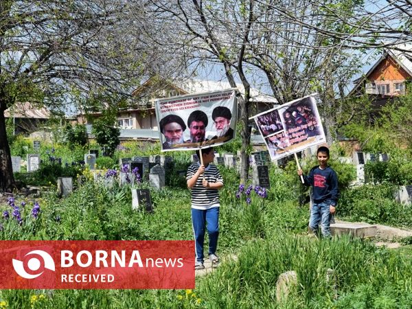 راهپیمایی روز جهانی قدس در کشمیر ھند
