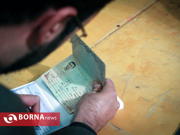 7 اسفند روز امید - تهران 6
