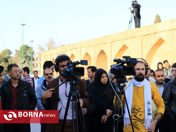 تیریبون آزاد