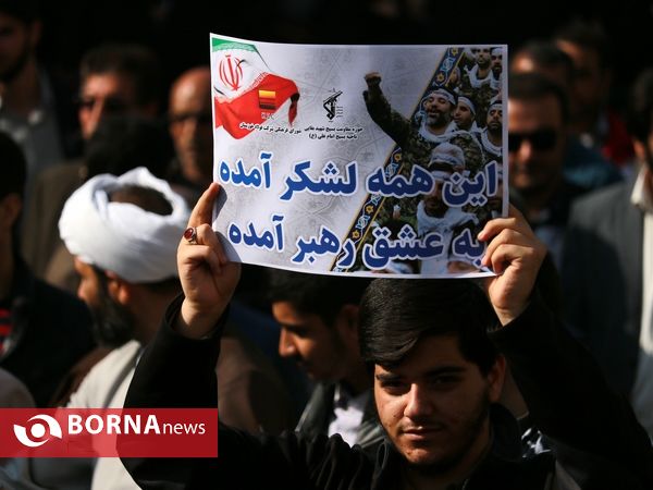 راهپیمایی حمایت از ولایت و اقتدار کشور - اهواز