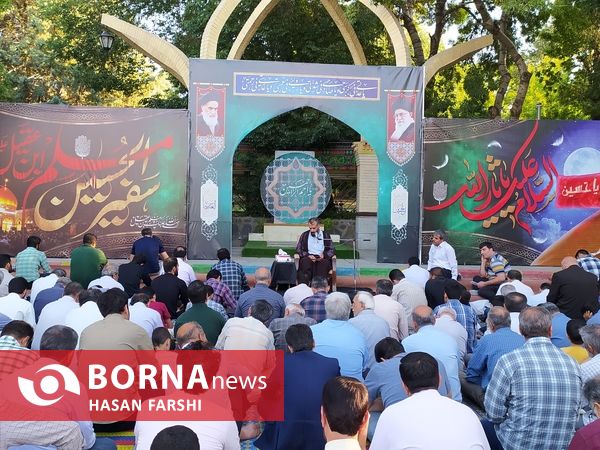 دعای عرفه در همدان