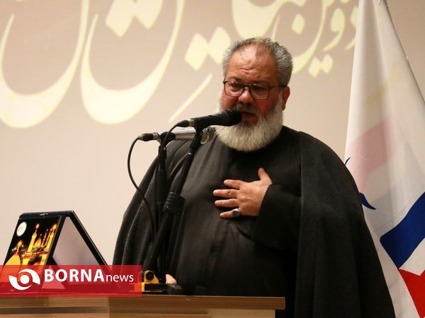 همایش تقدیر از پیرغلامان و مداحان اهل بیت اروند