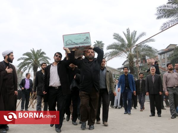 تشییع پیکر 12 شهید گمنام در رشت