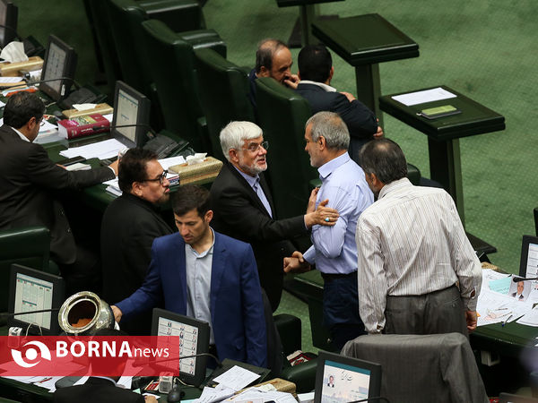 جلسه علنی مجلس شورای اسلامی