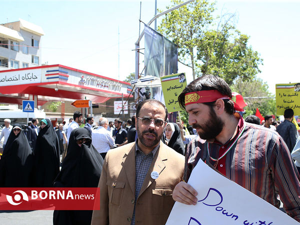 راهپیمایی روز جهانی قدس در تهران - ۱