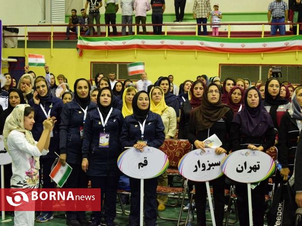 افتتاحیه رقابت‌های ورزشی کارکنان زن وزارت بهداشت