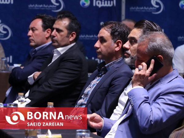 مراسم قرعه کشی لیگ برتر فوتبال