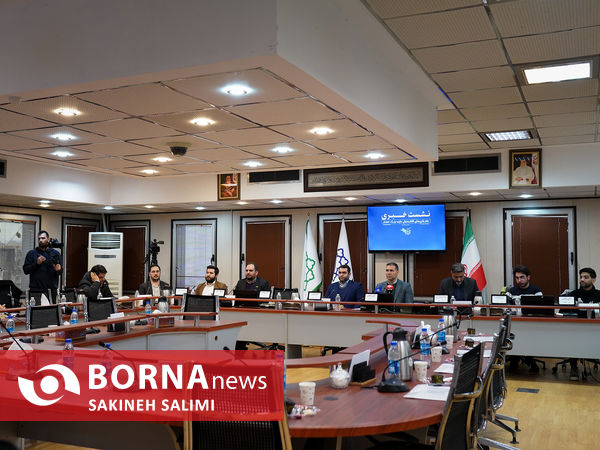 نشست خبری سازمان ورزش شهرداری