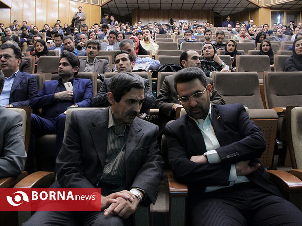 اولین رویداد نوروز نوآوری