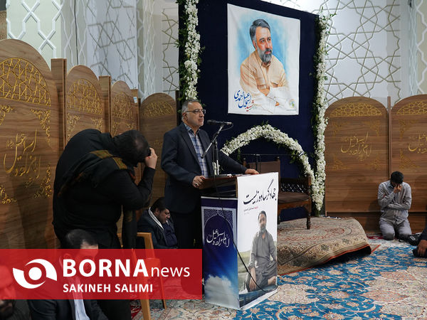 مراسم چهلم شهید اسماعیل احمدی